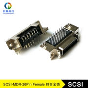 Ổ cắm SCSI 26Pin đế nữ uốn cong 90 độ Tấm cắm MDR26 vỏ hợp kim kẽm Đầu nối động cơ servo SCSI
