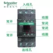Schneider AC contactor LC1D50AM7C F7 B7 Q7 cuộn dây 24v 220v 110v thang máy 50A