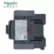 Schneider AC contactor LC1D40AM7C F7C QB 40A cuộn dây 24v 110v 220v thang máy