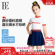BE van der Ann jointly established children's swimsuit girls teenagers swimming students girls medium-sized children's dress swimsuit