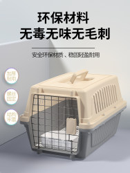Japanese Cat Carrier Airline Crate for Cats, Portable Travel Carrier for Small to Medium-Sized Dogs and Pets, Car Transport, Large Size