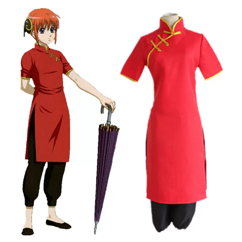 日本动漫服银魂cos服神乐功夫装旗袍唐装万圣节cosplay服装汉服 Taobao
