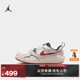 Nike Jordan Toddler Breathable Lightweight Relief Shoes Winter Cushioning Sports Shoes for Boys and Girls JORDAN HQ0507
