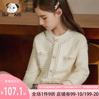 Girls' Knitted Cardigan 2023 - Small Fragrant Style Sweater Coat For Children's Autumn Wardrobe