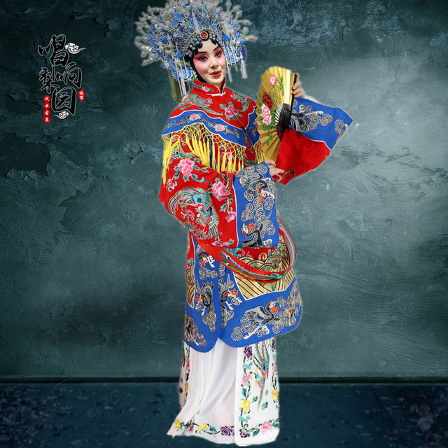 The opera clothing stage Peking Opera Yuepan Troupe Fengpie Pok Wlower Performs Yang Guifei Drunk Female Python

