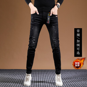 
Autumn and winter 2025 trendy skinny jeans for men, black slim fit small feet, winter casual, versatile velvet pants for men