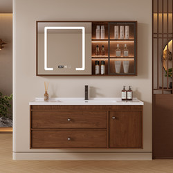 New Chinese-Style Mid-Century Bathroom Cabinet with Integrated Ceramic Basin, Bathroom Sink Cabinet Combination, Smart Washbasin for Washing and Grooming
