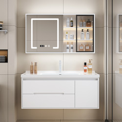 Wash basin combination bathroom integrated bathroom cabinet oak