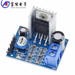 Tda2030a Power Amplifier Board Module Audio Amplifier Module Tda2030 Module Electronic Module