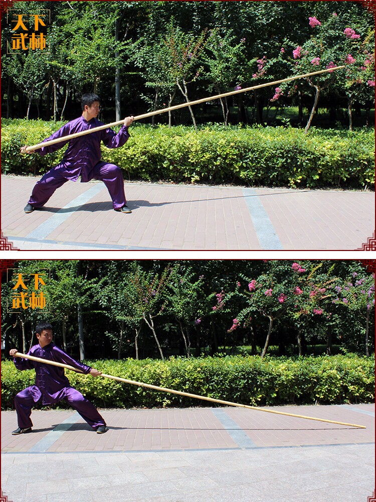 World Martial Arts Tai Chi Rod - 3-4 Meter Ash Wood Staff