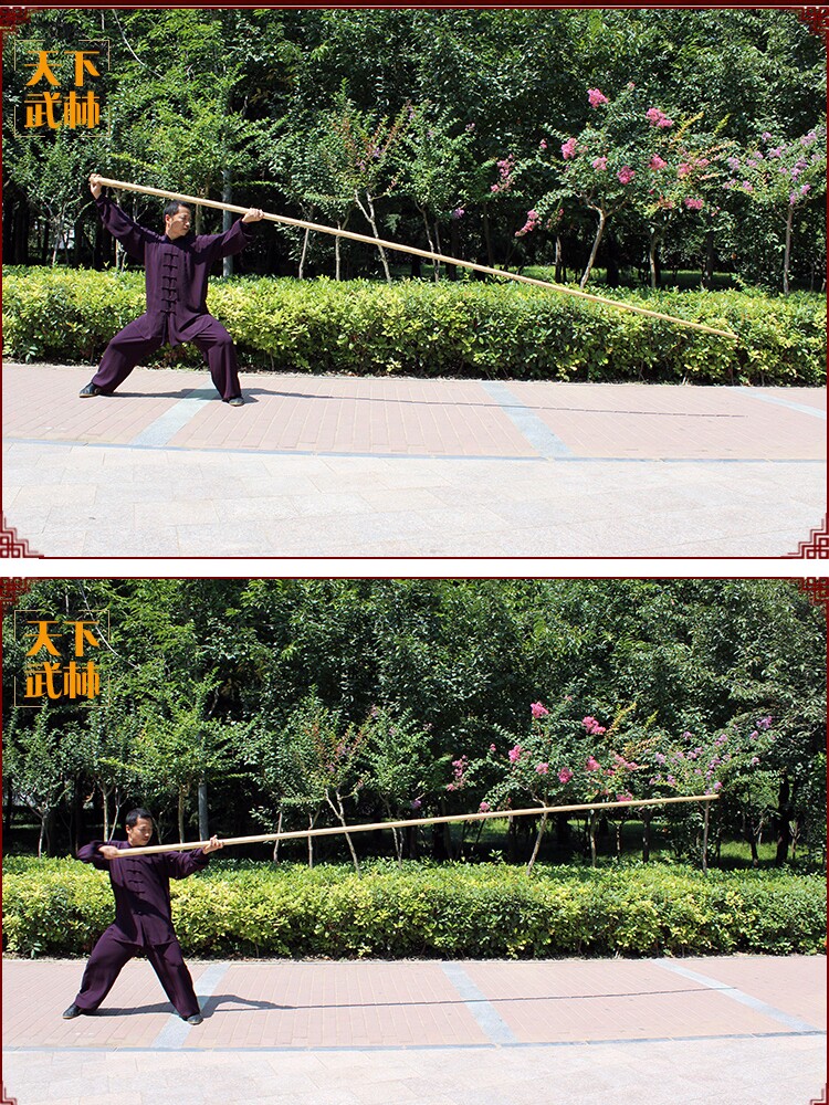 World Martial Arts Tai Chi Rod - 3-4 Meter Ash Wood Staff