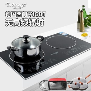 
Kechuangqi HP22 embedded electric ceramic stove double-head electromagnetic electric stove household double stove inlaid double eyes double stove