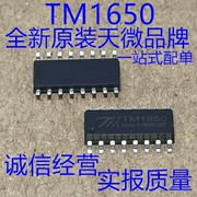 Mạch tích hợp điều khiển/quét bàn phím/điều khiển trình điều khiển LED TM1650 SOP-16 chính hãng, mua hàng giả sẽ mất mười.