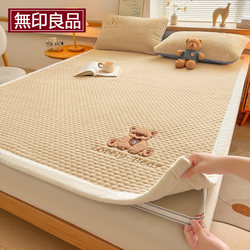 Muji Milk Velvet Mattress Cover Winter Plush Bed Sheet Blanket Soft Mattress Topper Thickened Bed Cover