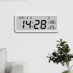 Simple Digital Clock Desktop Digital Clock Table Clock Living Room Temperature Kitchen Large Screen Wall-Mounted Magnetic Refrigerator Sticker