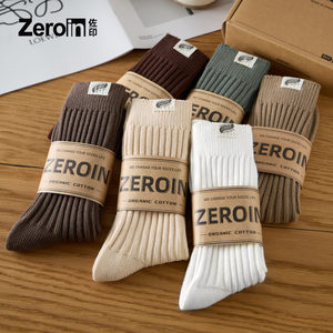 
Zoyin socks men's summer thin thick-line mid-tube pile socks pure cotton yarn Japanese retro long-tube thick knitted gift box