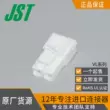 Đầu nối JST VLP-02V VL6.2mm dòng đầu nối 01 02 03 04 đầu nối ô tô