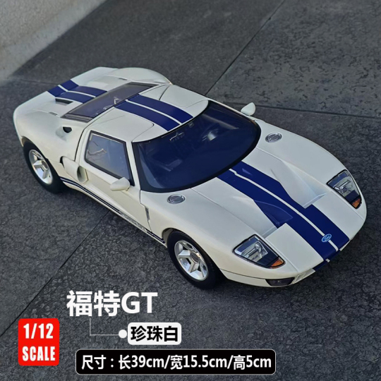 Motormax 1:12 メルセデス・ベンツ SLR マクラーレン 合金モデルカー