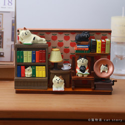 Japanese-Style Cute Reading Cat Bookstore Bookshelf Healing Ornament Office Stress-Relief Desktop Decoration Small Gift for Girls