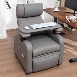 E-Sports Room Sofa Chair, Home Internet Cafe Sofa, Multi-Functional Lazy Chair, Internet Cafe E-Sports Chair, Comfortable for Long Sitting, Can Lie Flat