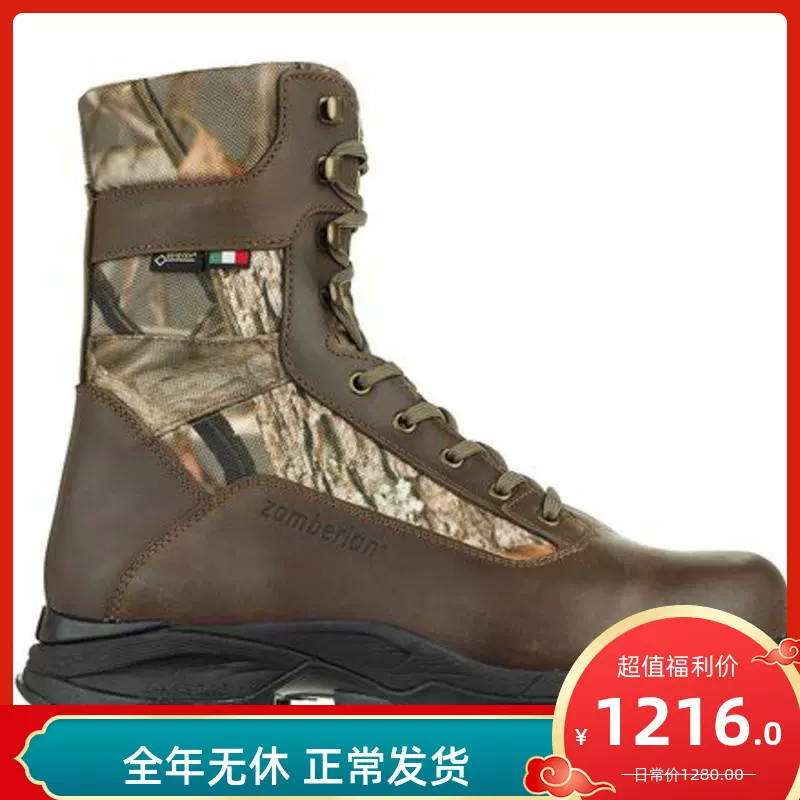 Zamberlan Bushmaster赞贝拉gtx 防水向导徒步登山鞋高帮登山靴
