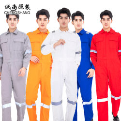 Cotton autumn and winter long-sleeved work clothes with reflective strips for dust protection