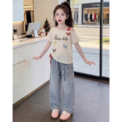 Girls' Short-Sleeved T-Shirt Summer 2026 New Style Kidsren's Fashionable Korean Style Good-Looking Halter Top Girls Summer Clothes