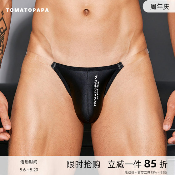 
TOMATOPAPA briefs high slit sexy ice-sensual satin logo letters casual low waist men's bottoms