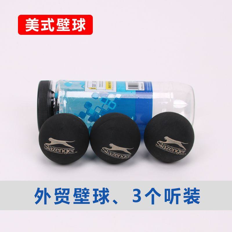 스쿼시 대외 무역 아메리칸 스쿼시 1캔 3팩 고품질 대외 무역 최종 주문-