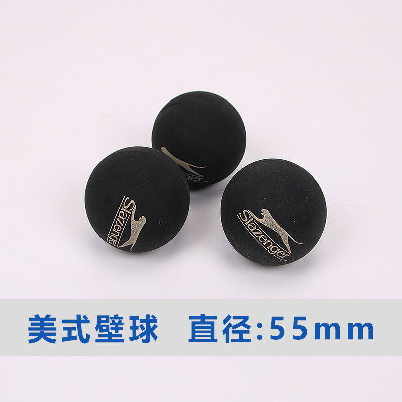 스쿼시 대외 무역 아메리칸 스쿼시 1캔 3팩 고품질 대외 무역 최종 주문-