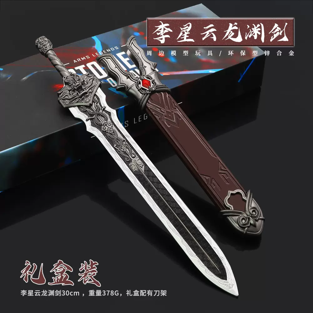 友之在銘 極上人物根付 47g 友之在銘 極上人物根付 47g 最低 価格