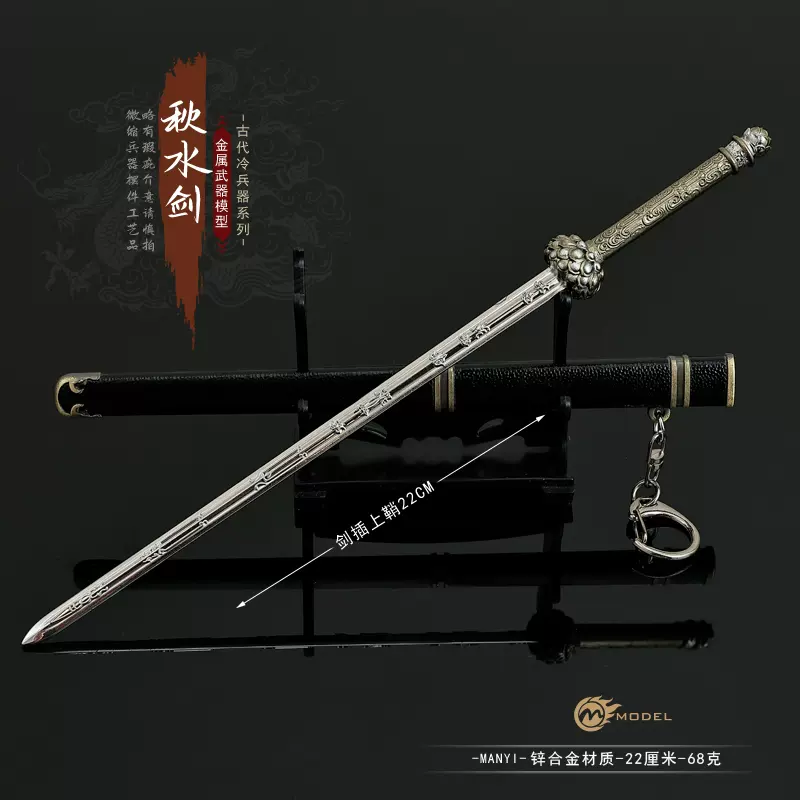 【キリン】 趙雲 古兵器 武具 覇王銃 槍 冷兵器 手鍛造打 護身工具 装飾用 キリン】 趙雲 古兵器 武具 覇王銃 槍 冷兵器 手鍛造打 護身工具 装飾