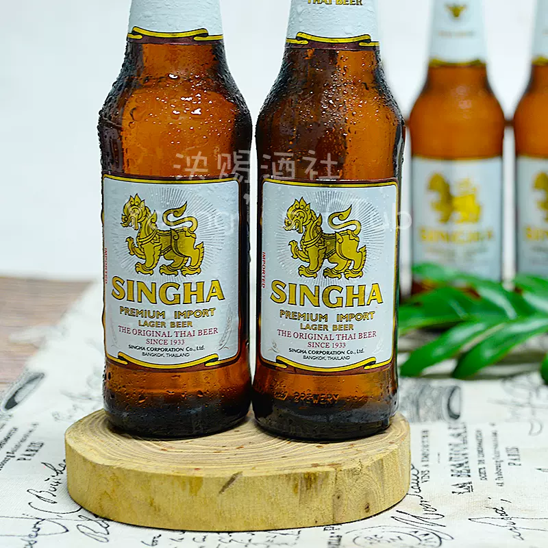 4月产 整箱singha泰国进口泰国胜狮啤酒330ml*24瓶 泱赐酒社