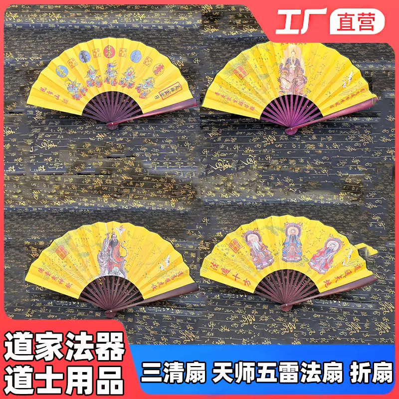 掛軸　湯河子扇　二字書　守道　美品　逸品　G191 掛軸 湯河子扇 二字書 守道 美品 逸品 G191 掛軸 湯河子扇