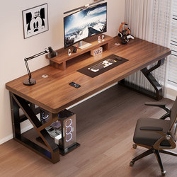 Solid Wood Computer Desk Desktop Desk Student Home Study Desk Simple Long Bedroom Desk Double Gaming Desk