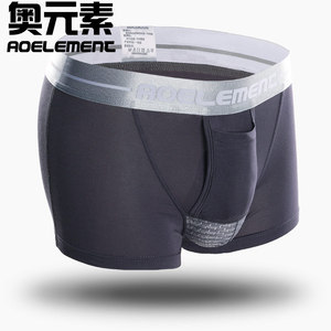 3 gun bombs are separated from panties, men's venous scrotum cubes bags, four -corner pants, flat flat pants head