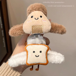 Cute Bread Rice Ball Plush Hair Clip for Women, Back of the Head Hair Clip, Shark Clip, Large Hairpin, Hair Accessory for Autumn and Winter