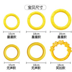 Kindergarten Morning Exercise Equipment Gymnastics Circle Plastic Audio Bracelet Sensory Outdoor Dance Kidsren's Dumbbell Hand Dumbbell