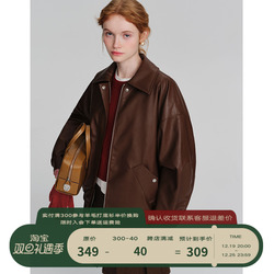 Designer Plus Pu Brown Leather Jacket Women's Down Thickened Small Retro Motorcycle Leather Jacket