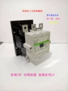 [Chính Hãng] Changshu Fuji Electric AC Contactor SC-N8 N10 N11 N12 N14 N16