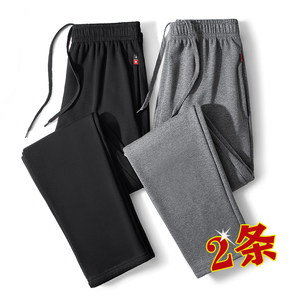
Winter plus velvet spring and autumn sports pants for men's trousers cotton straight running breathable loose and versatile large-size casual pants
