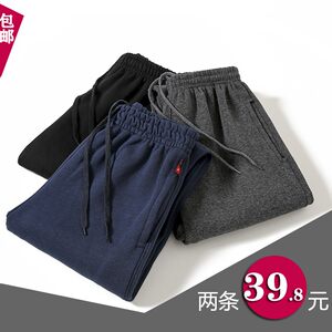 Men's sports pants men's trousers cotton puffy plora, spring and autumn leisure pants straight feet with feet with fertilizer increased pants
