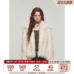1jinn Studio Winter Fluffy Long Lapel Solid Color Versatile Eco-friendly Fur Coat
