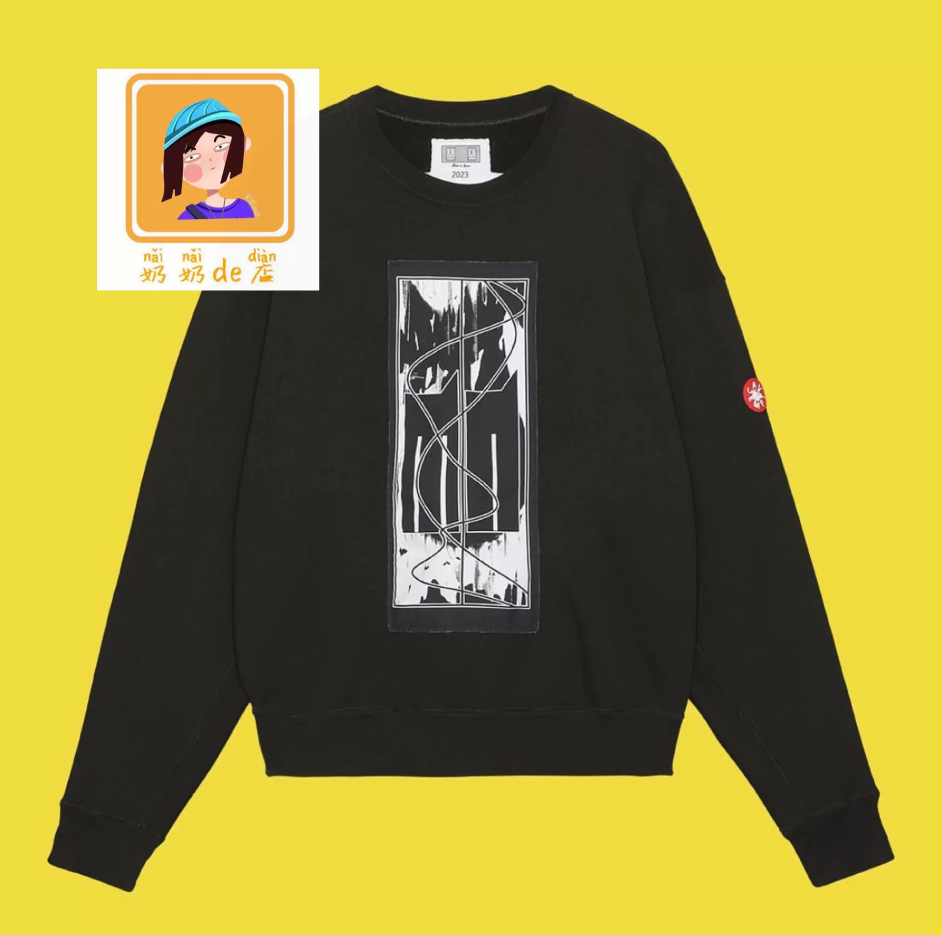 22SS C.E ZIGGURAT FRAME CREW NECK - スウェット