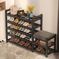 Multi-Layer Shoe Rack for Home Entrance, 2026 New Model, Indoor Entryway Shoe-Changing Bench Integrated with Outdoor Corridor Shoe Cabinet