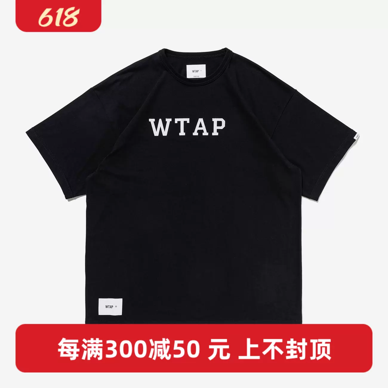 W)taps - 24SS WTAPS ACADEMYの通販 by tshop｜ダブルタップスならラクマ - メンズ