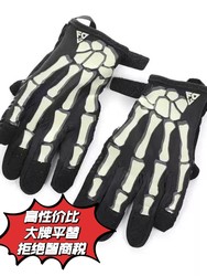 New Style Skull Hand Bone Full-Finger Touchscreen Motorcycle Cycling Outdoor Sports Tactical Gloves for Android and Apple