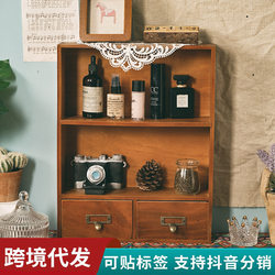 Zakka Solid Wood Home Retro Style Desktop Storage Box Wooden Storage Organizer Storage Cabinet Cosmetics Display Cabinet