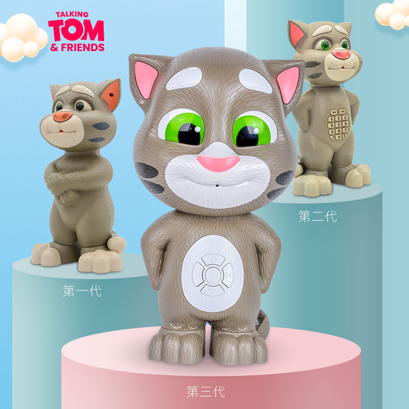 TOM CAT      ̾߱    ÷̾    н   峭-