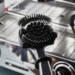 Mubalnc Coffee Machine Cleaning Brush Brewing Head Brush Head 58mm Handle Steam Espresso Tool
